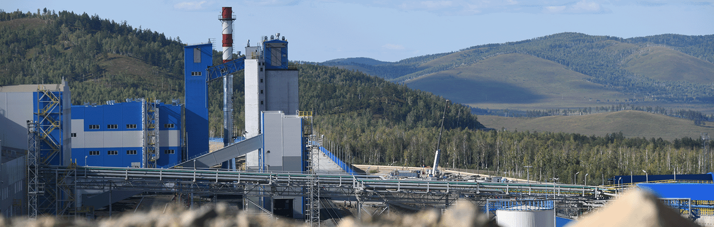 Trans-Baikal Division